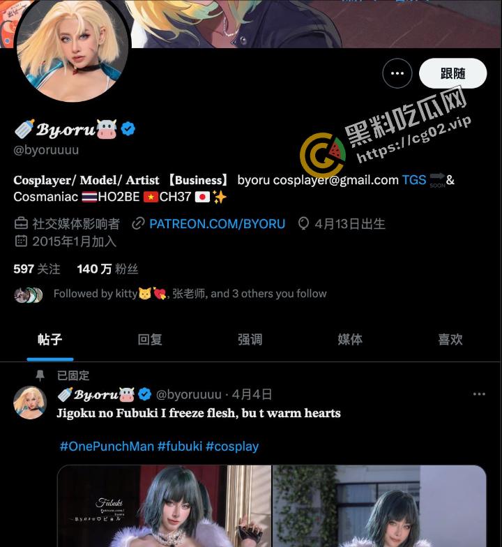 外网推特 百万粉丝福利姬  #Byoru 最新付费作品 希望马克斯能参考她  来制作将来推出的女机器人-1