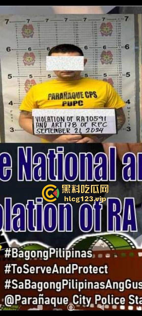 菲律宾头号绑匪胡杨落网！抢劫杀人无恶不作，曾以脚后跟上膛而闻名这回终遭报应！-9