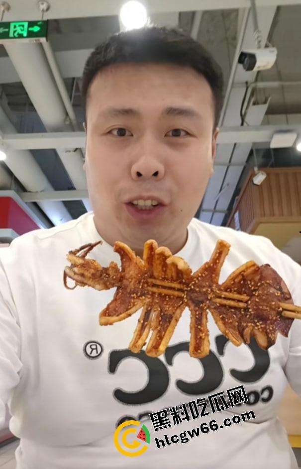 哈尔滨精神网红【滕顺强】翻车翻到警局，凌晨道歉嘴还硬账号要是被封，我报复社会？-10