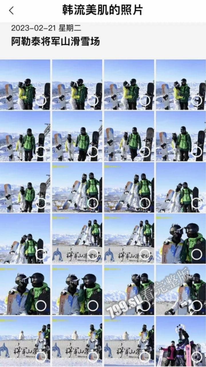 阿勒泰雪圈大瓜 将军山滑雪场事件！滑雪教练和女学员竟公然在缆车上口交【附视频】-3