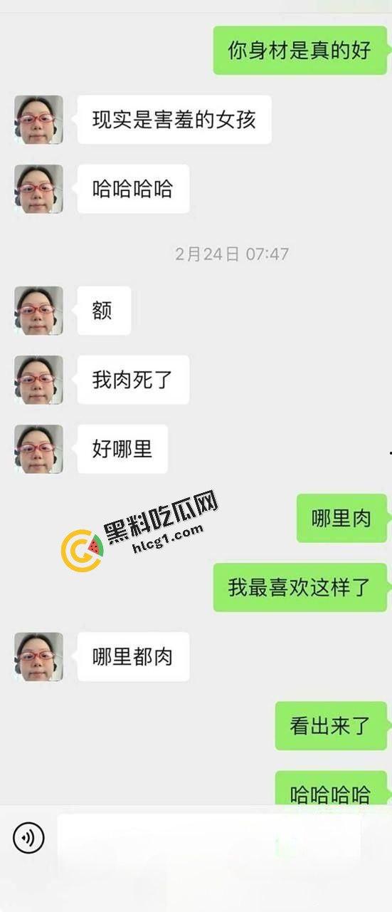 昆明安宁大学 微胖女大学生『黄月月』淫荡自拍视频流出 献给单男-5