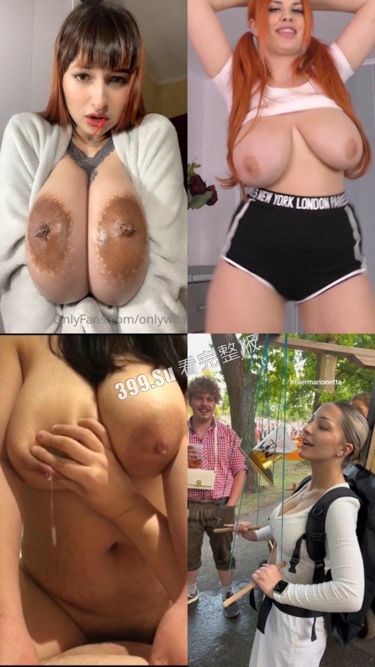 奶牛是怎样练成的？#巨乳 #胸控 #母乳喷射 大奶怪合集（四）-6