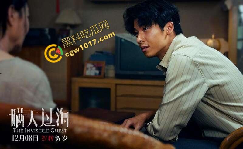 惊悚悬疑大片《瞒天过海》：贪婪警长与密室谋杀，巨额交易惊现新秘密！-9