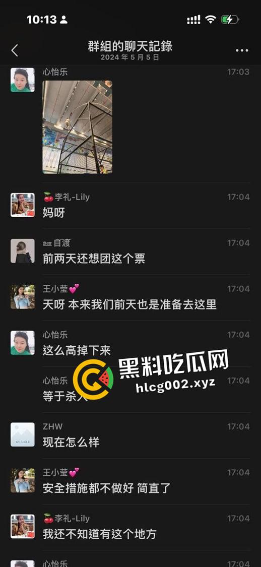 深圳南山区游乐场惊魂！攀岩项目绳子脱落小孩十几米落下 七窍流血 现场视频流出-8