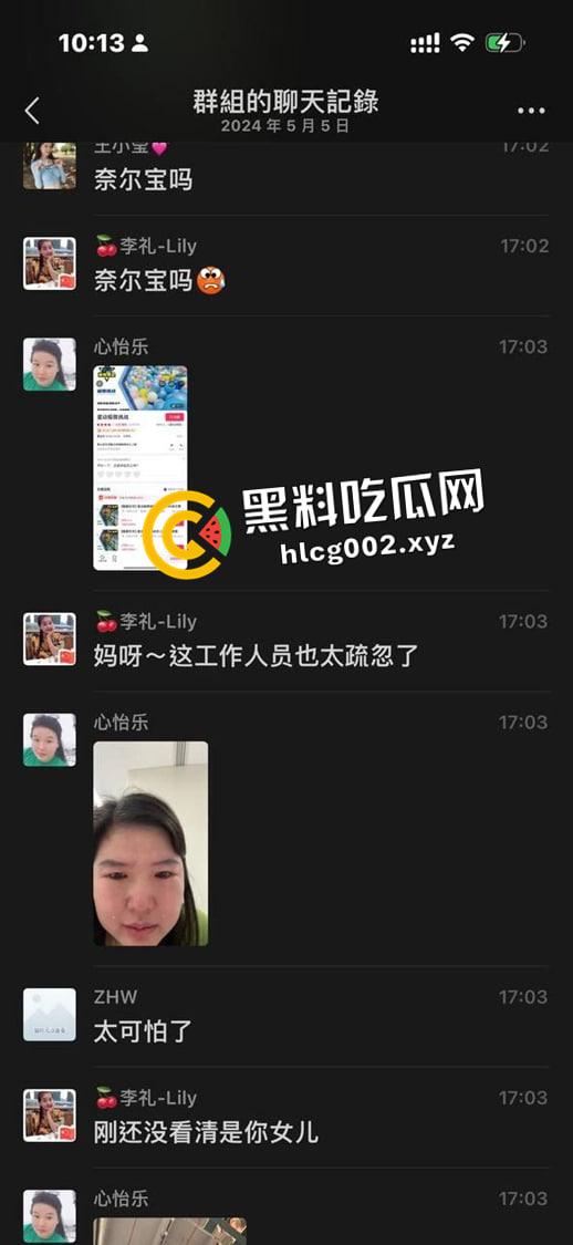 深圳南山区游乐场惊魂！攀岩项目绳子脱落小孩十几米落下 七窍流血 现场视频流出-11