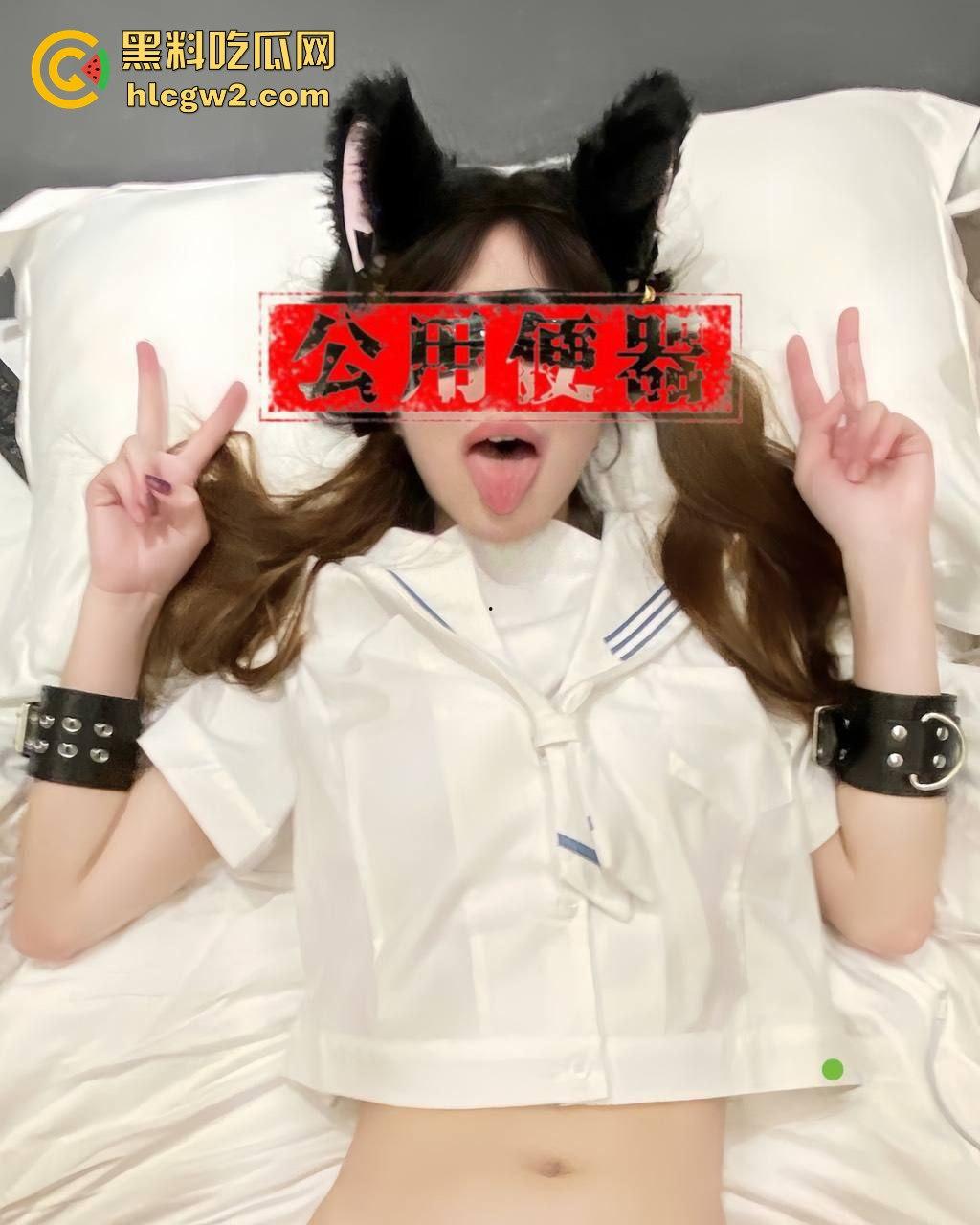 02的福利姬【露瑶】喜欢被抱起来插 水多骚得要命 被金主们玩黑逼的天生母狗圣体 高潮时还一边道歉！-13