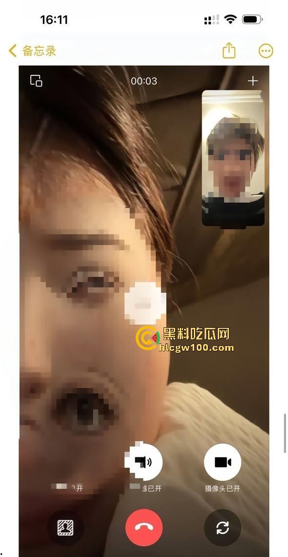 韶关又一纯爱战神被绿到吐血，台球助教女友三番五次出轨，私密视频曝光，婊子本性不知悔改纯爱直接破防！-12