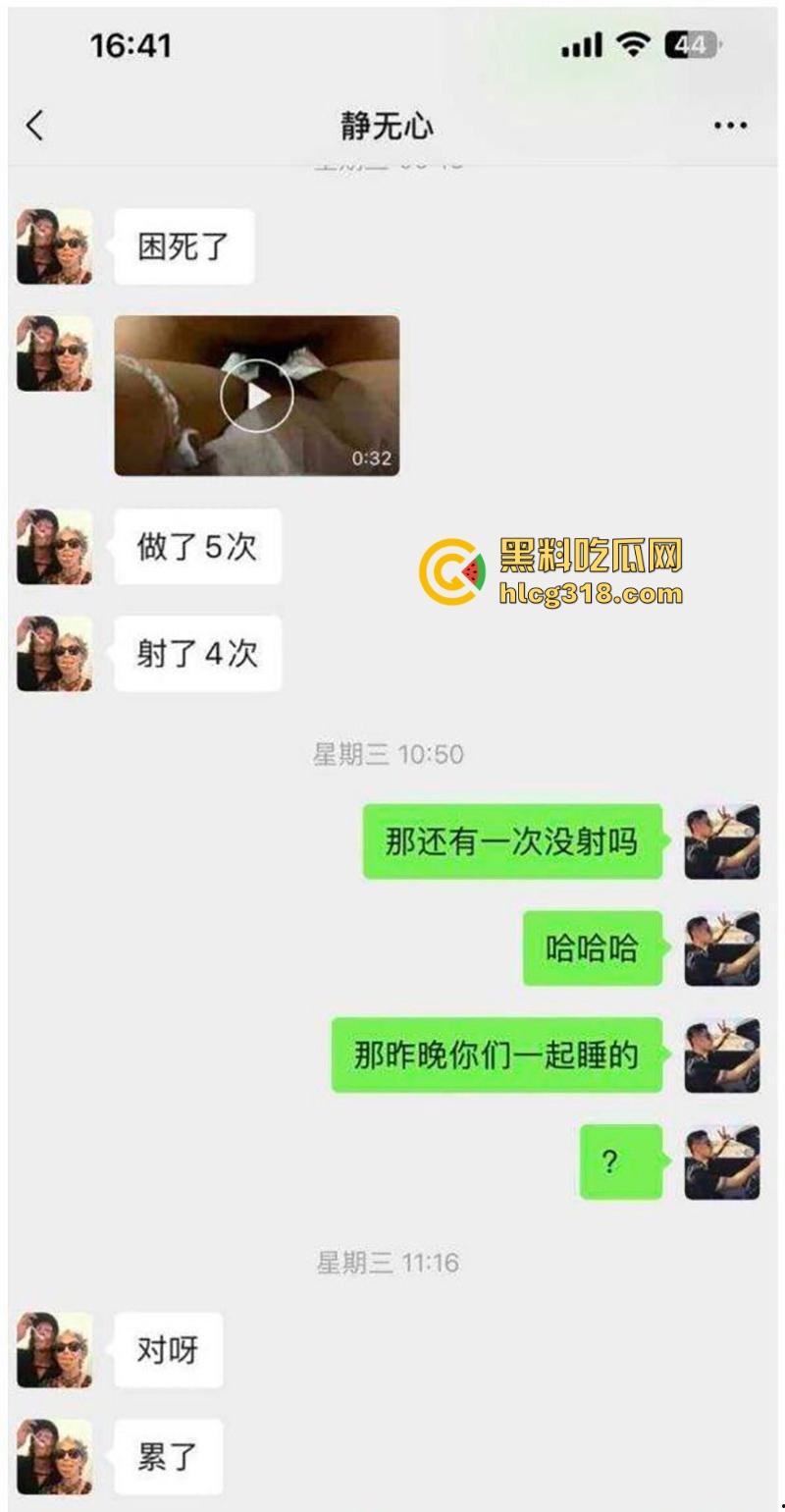 长沙高贵御姐【沈恩玲】性爱视频曝光，极品巨乳母狗被炮友无套内射 糖果颜值上演极度反差！-1
