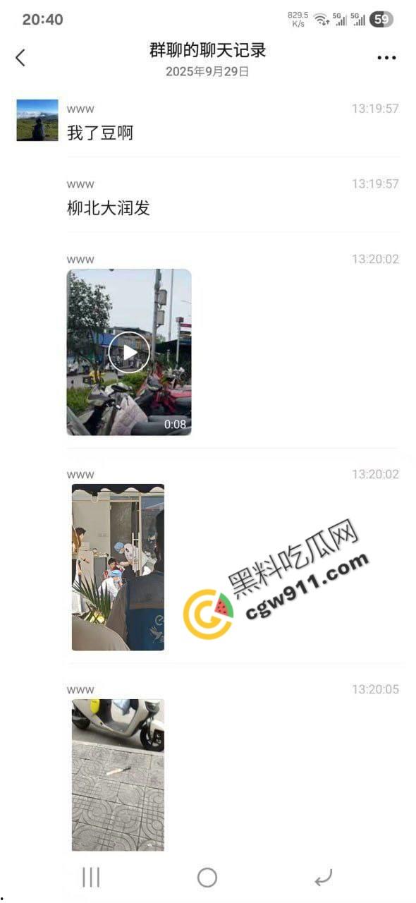 广西柳州街头疯狂砍人事件！男子疯狂持刀追砍，残暴削掉头皮，引爆全城惊恐！-3