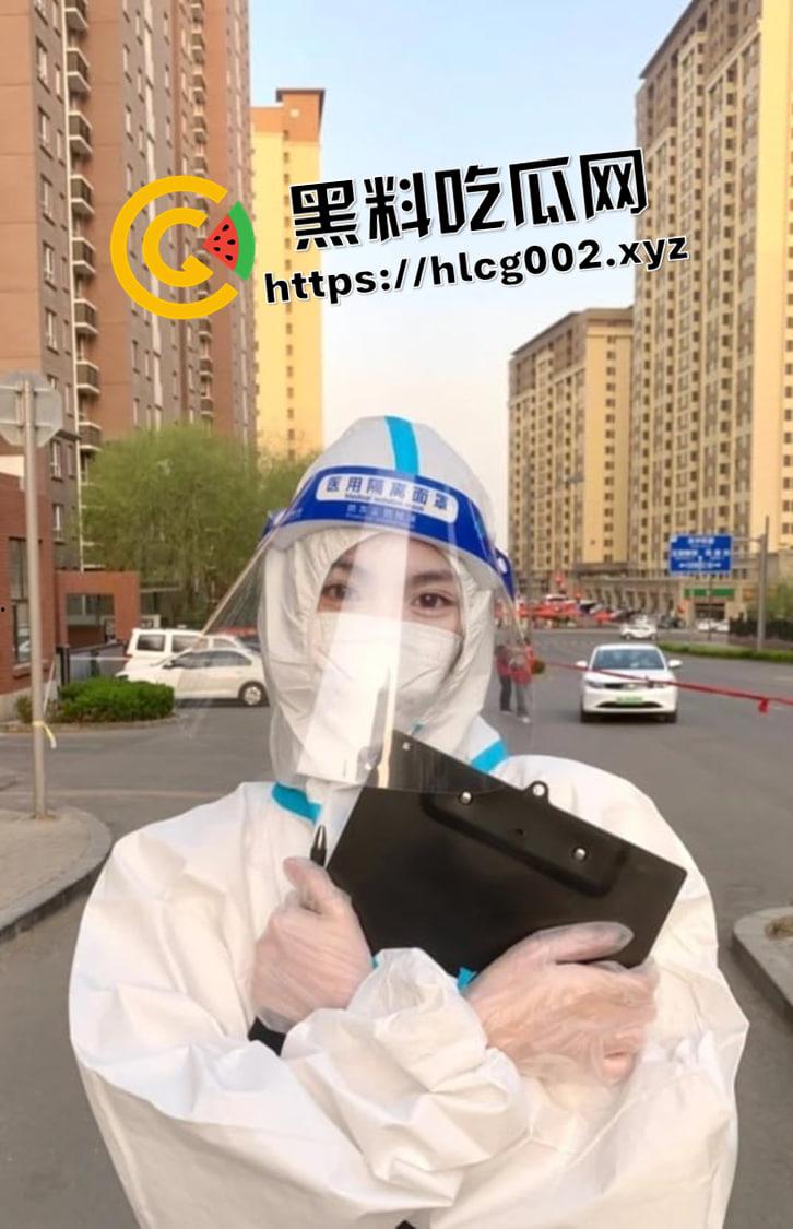 湖南百万粉丝网红护士【小姗爱吃肉】被榜一大哥砸钱拿下 私密照流出被威胁上门送逼 纯种臭母狗啊-12