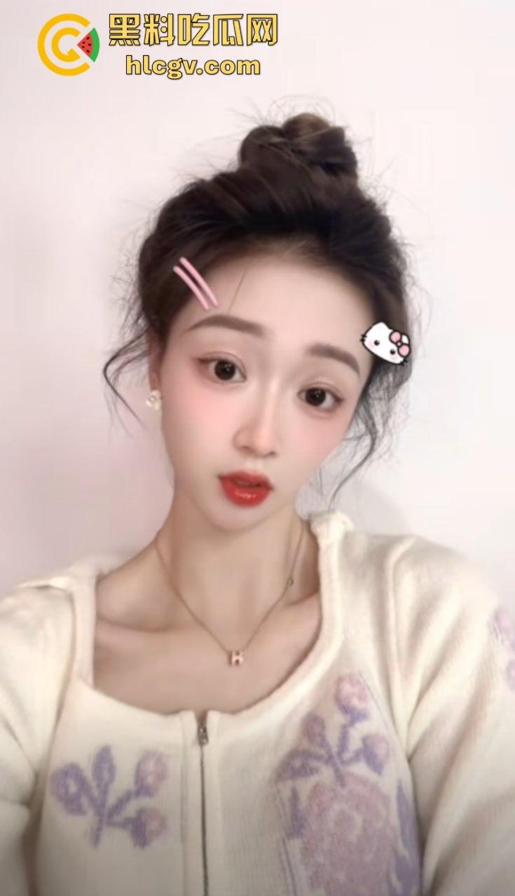 有钱真好!抖音网红博主【蜜桃】为金主定制洗澡自慰视频遭泄露 全裸跳舞真骚啊!-9