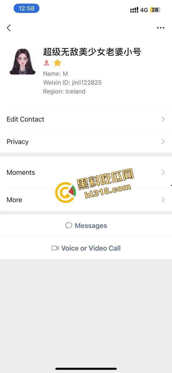 英区流子捉奸名场面，捞女床上被抓现行，一个男友当钱包，一个男友当鸡巴，双线并行享受生活！-2