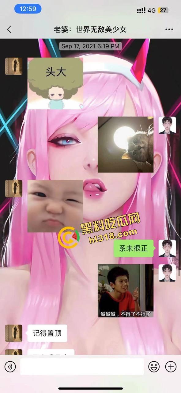 英区流子捉奸名场面，捞女床上被抓现行，一个男友当钱包，一个男友当鸡巴，双线并行享受生活！-3