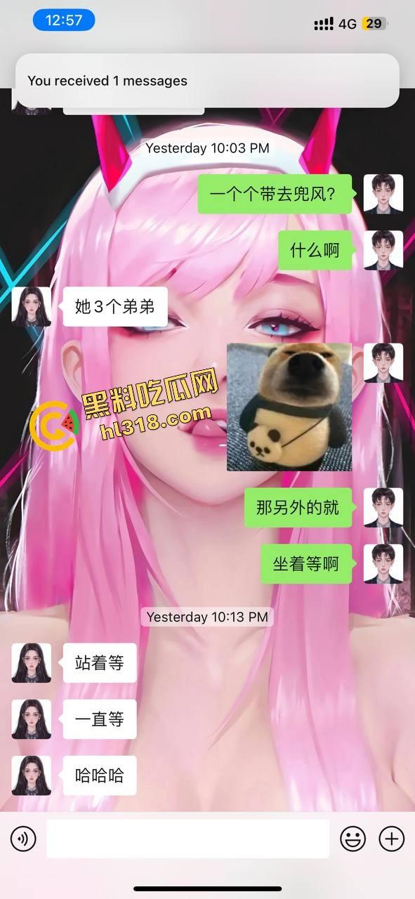 英区流子捉奸名场面，捞女床上被抓现行，一个男友当钱包，一个男友当鸡巴，双线并行享受生活！-5