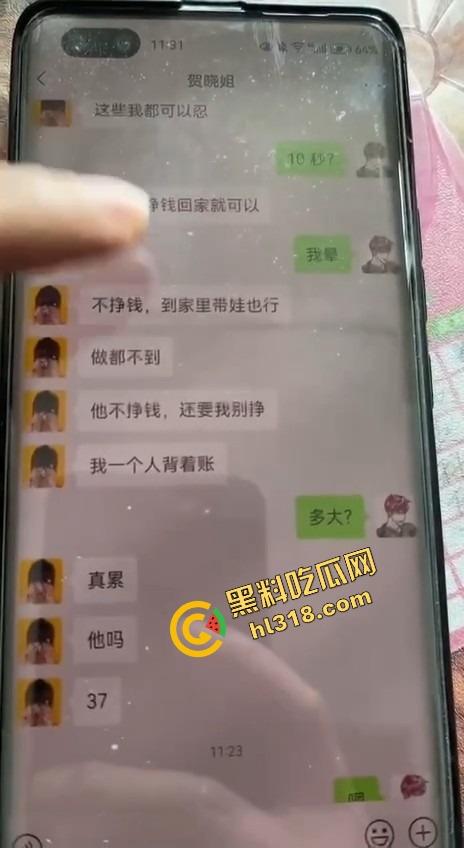 瓜友爆料约已婚少妇一夜干四次照样缠着要,真的三十如狼四十如虎,饥渴到鸡巴一插就夹紧不放!-2