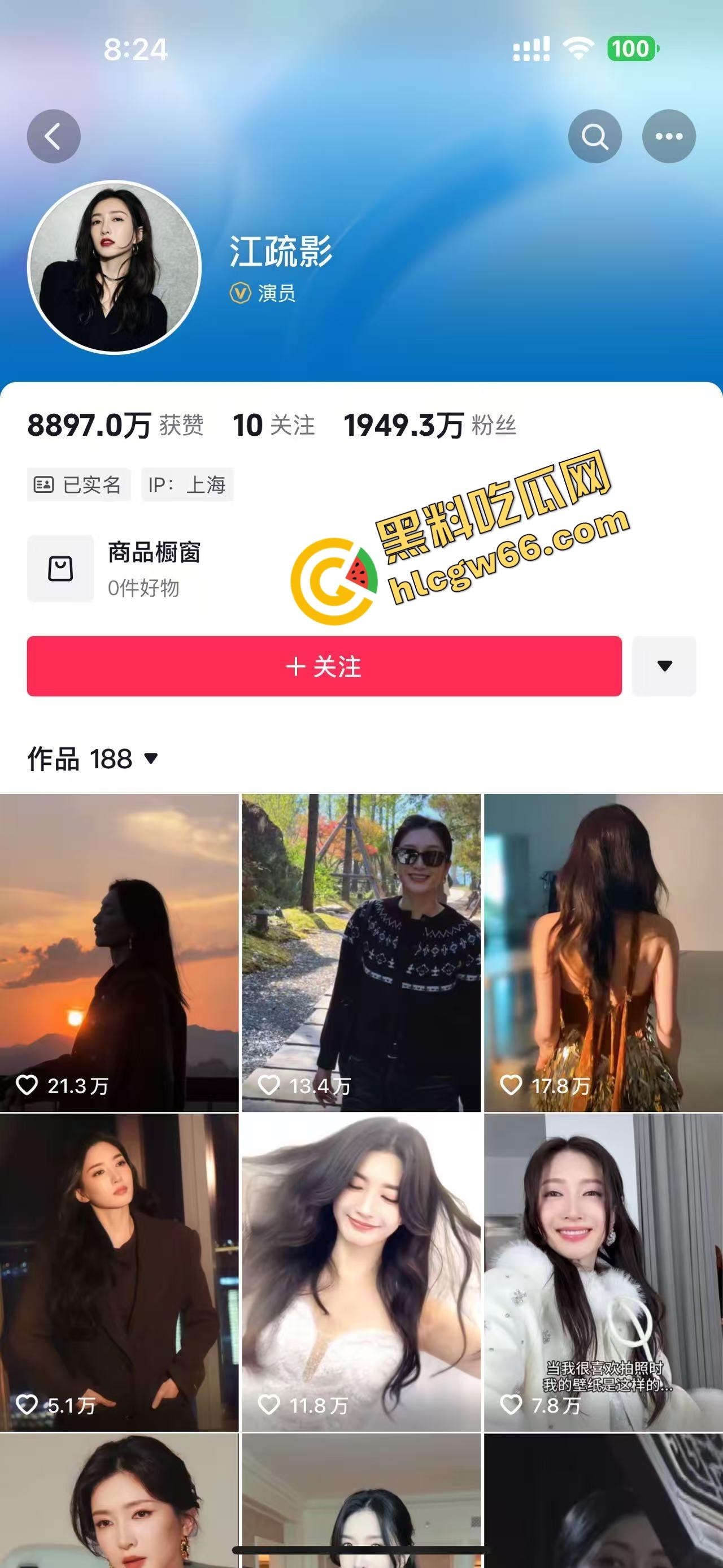 这哥们吃得太好了吧？找了个长得跟江疏影撞脸的美少妇，现场抹油撸管伺候，40来岁还能这么骚！-1