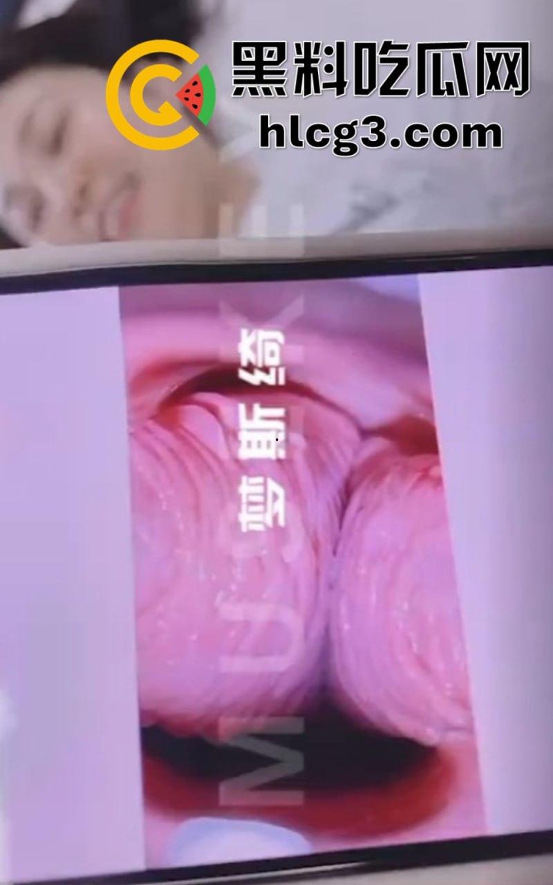 私密处美容:原来也能这样!你一定没见过的私密美容奇招-3
