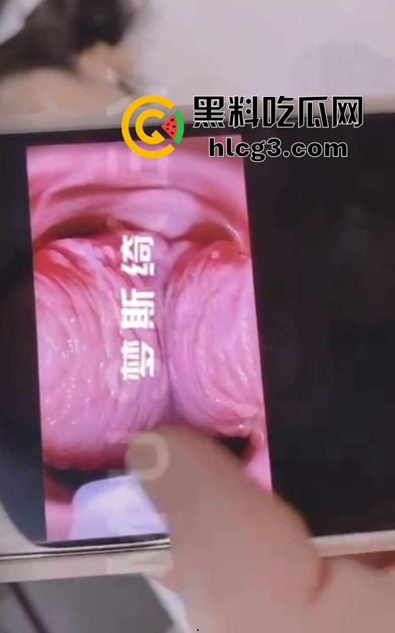 私密处美容:原来也能这样!你一定没见过的私密美容奇招-4