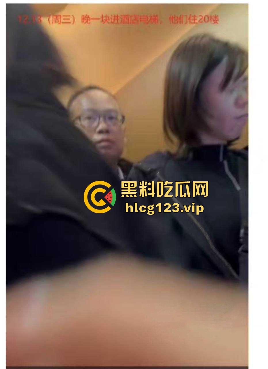 金融圈再爆大瓜！富国基金『鲍奇姗』与北京卓识『张博』偷情被抓，出轨视频流出，骚逼永远满足不了！-8