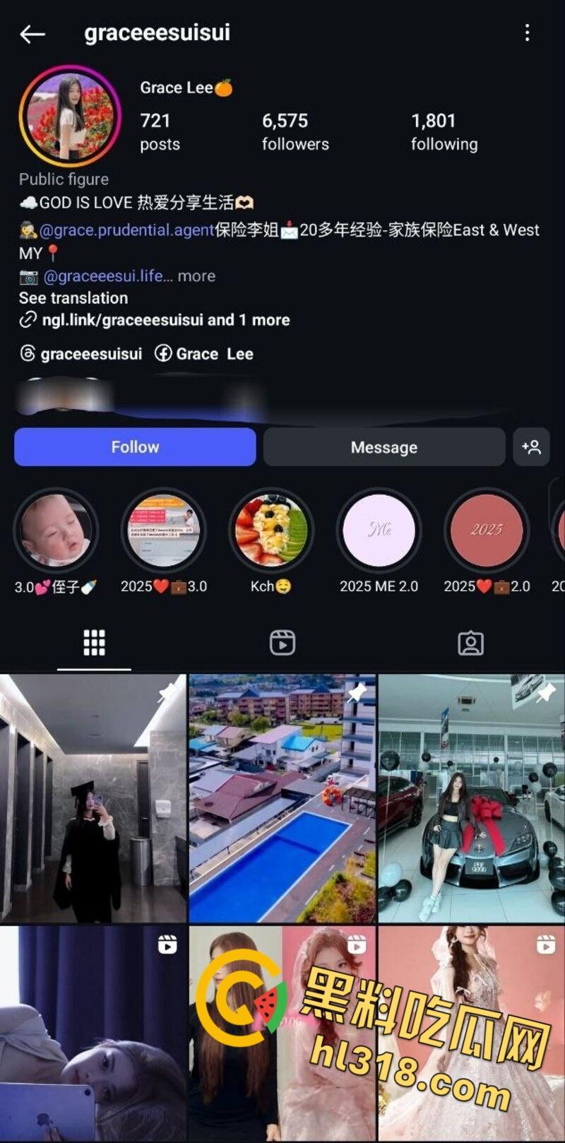 高颜值保险销售员，为达业绩不择手段，白天陪客户晚上陪领导，喝完酒车震露出，小骚逼都要被操烂了 !-1