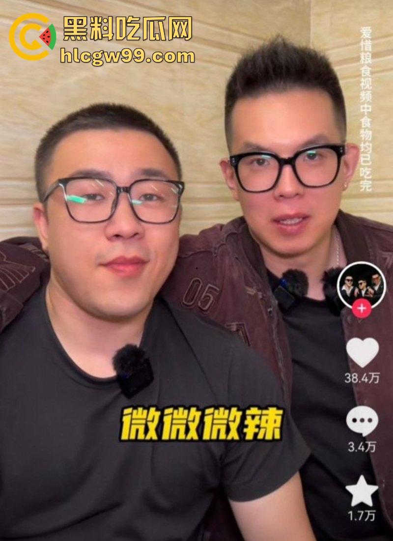 千万粉丝网红【吃不饱仨战士小翔】性爱视频泄密,与女友疯狂大战,露脸自拍玩到极致,性瘾之强让人羡慕!-9