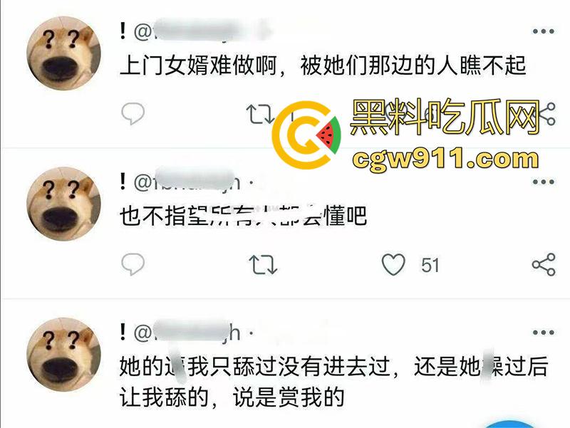 绿帽上门女婿自爆，结婚日岳父代替洞房，老婆外出深圳玩群p，怀着孕回来结婚，性感白富美竟是个乱伦淫娃！-5