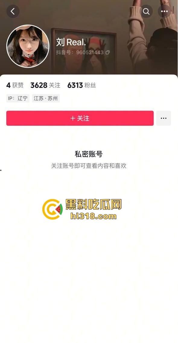 抖音小网红【刘Real.】跟榜一大哥直播做爱,女主播完美露脸玩女上骑乘位,还是榜一大哥厉害!-1