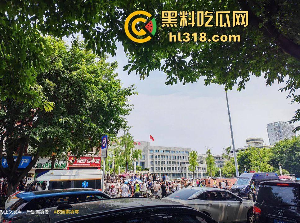 四川江油霸凌事件!持着母亲是公安局副局长就随便霸凌残疾人的孩子?还诱导其父签谅解书,激起民愤!-37