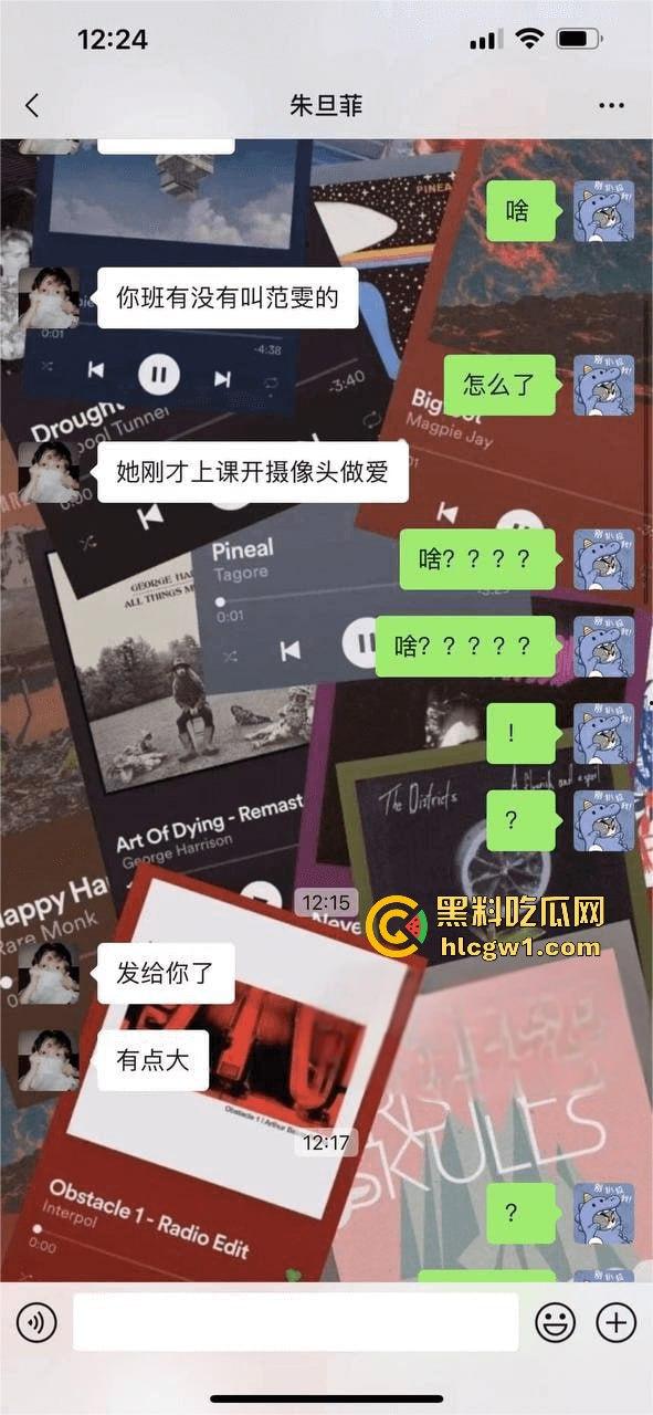 西安外事学院猛料!女大学生『范雯』上课开摄像头直播啪啪,爱操B不爱上课,视频被全班录疯传!-2