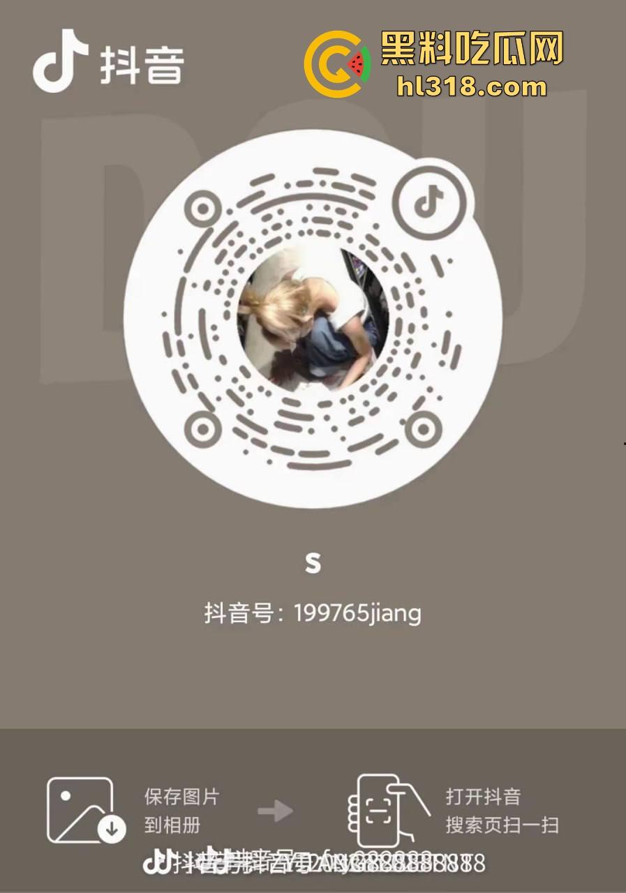 四川江油霸凌事件!持着母亲是公安局副局长就随便霸凌残疾人的孩子?还诱导其父签谅解书,激起民愤!-40