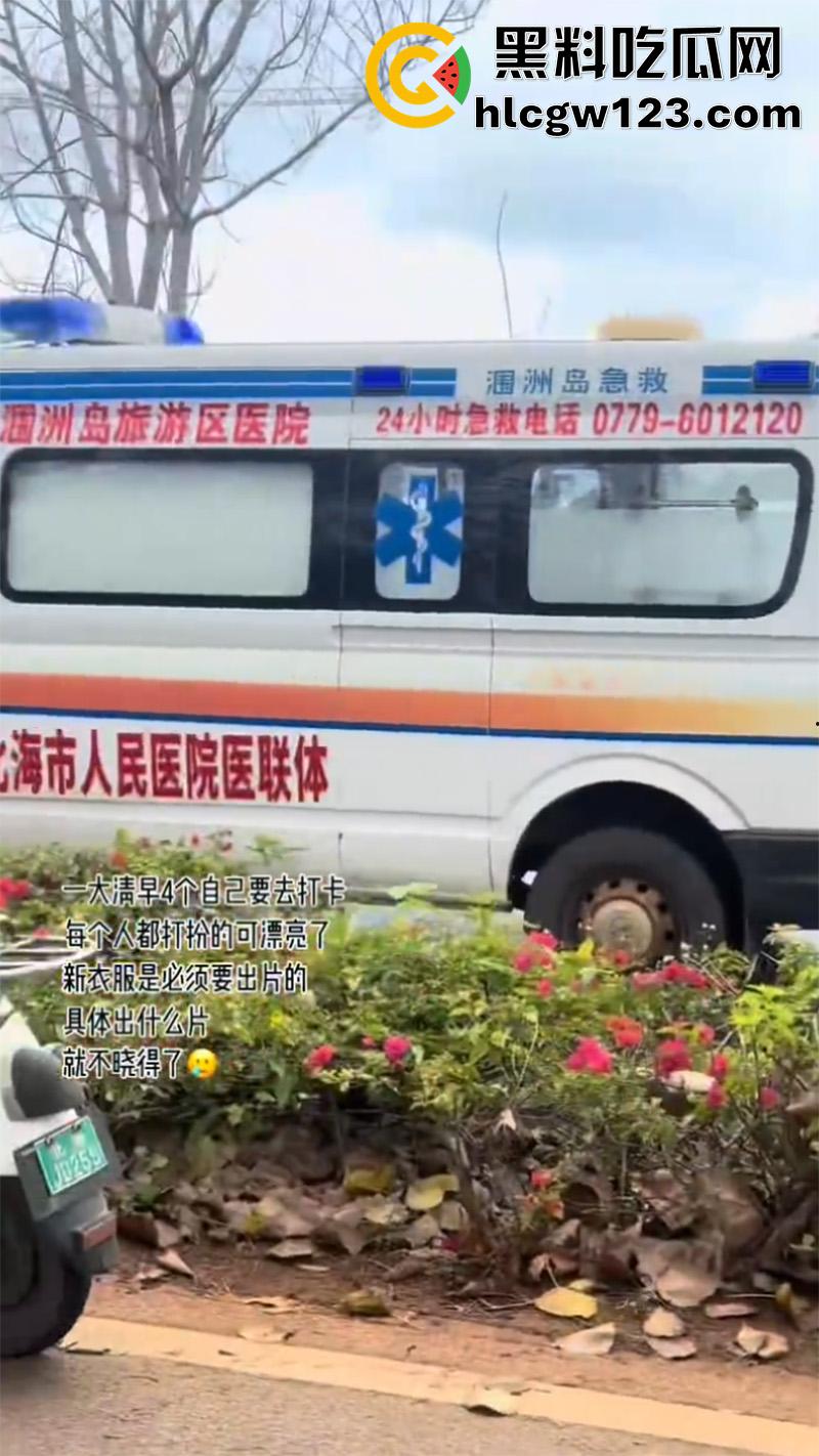 一生要强的中国女人,就算出车祸一身伤,也是必须要出片,不管摔成什么样拍照才是第一位!-6