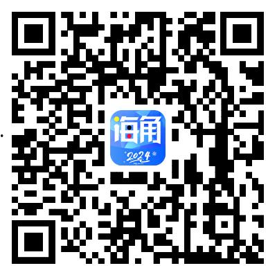 还在看假乱伦？全网真实案件独家爆料 海角有料社区【真实原创】结合AI黑科技不要太性福-9