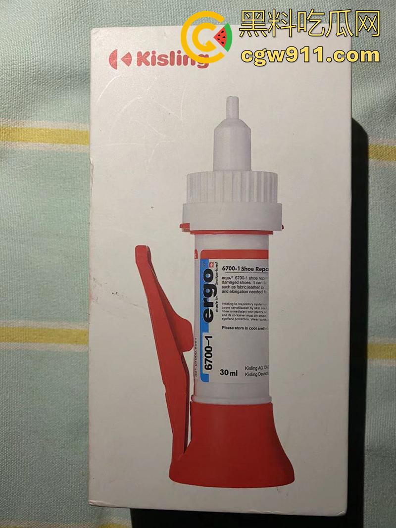 胶水粘逼报复女友出轨!大神发现女友给自己戴绿帽,竟然趁她睡着用强力胶封逼,聊天记录视频流出!-3