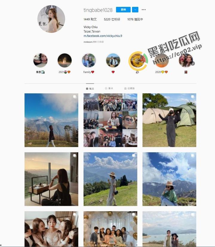 台湾版 PUA套路笔记 真实对话记录教你如何骗取反差婊 台妹【邱念婷】裸照 狂秀肥美大黑逼 附海量生活照-2