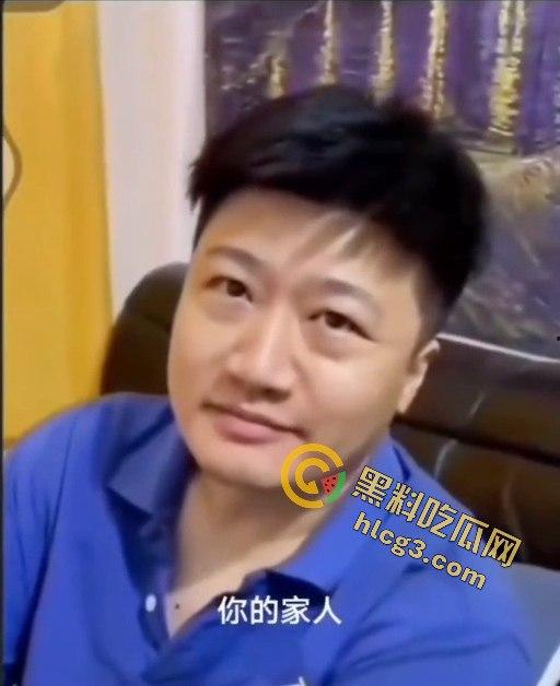 浙江最“文明”捉奸！丈夫用最优雅的方式揭穿妻子通奸丑闻-5