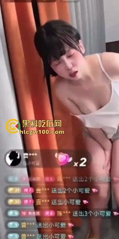 快手【幸子】直播玩调教，骚货塞入跳蛋让金主远程操控马力开到最大爽到高潮失控还是榜一大哥会玩！！-17