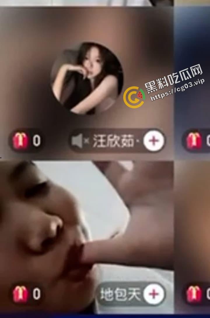 快手 聊天主播【浩浩】连麦到狠人 当场打飞机吃精子 自产自销还是热乎的-5