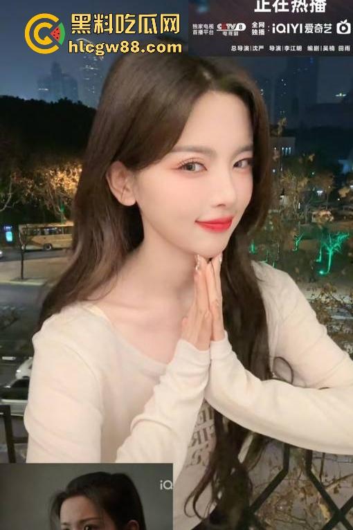 【杨超越】抖音直播意外走光露出乳头，看不出来呀奶头这么大，出名前肯定不少约 给瓜友们放福利-3