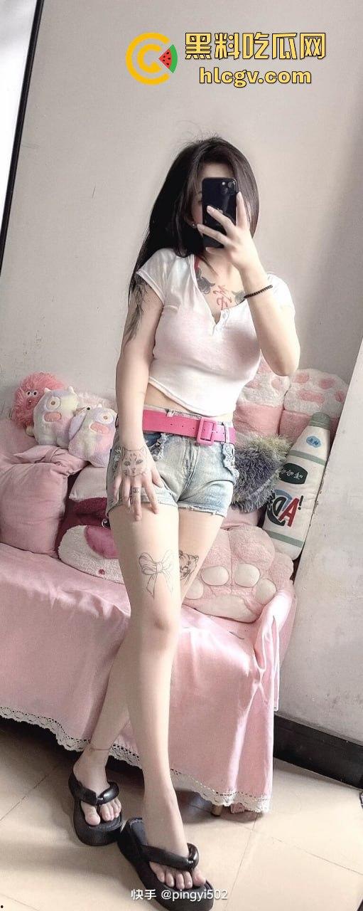 快手『万人呐喊平姨』连40块都骗！瓜友为打炮视频上钩，结果连一包烟钱都被骗走，真是个臭要饭的骚货！-6