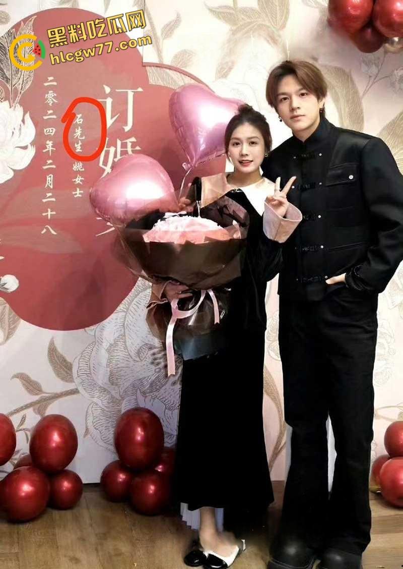 湖南歌手 石凯 塌房 出轨PUA女友 隐藏订婚史约炮女粉  录音约炮视频曝光实锤塌房！-8