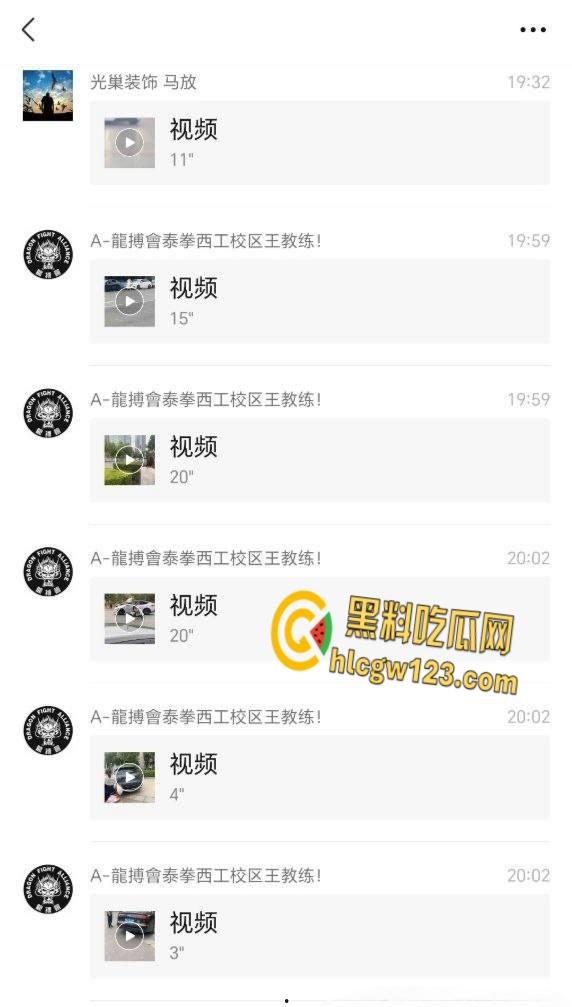 河南洛阳街头惊现症女子，机动车道持械狂砸多车，警方火速介入！-1