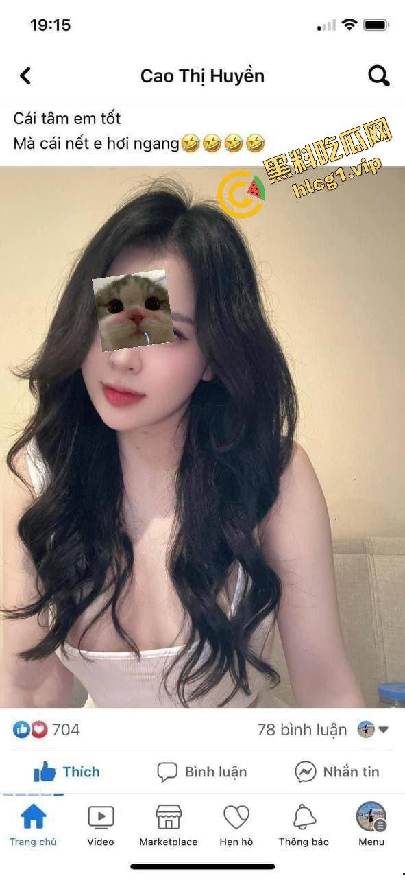 网友投稿曝光！柬埔寨金边的骚婊网红『曹惠恩』出水芙蓉 性爱惨遭泄密曝光！-2