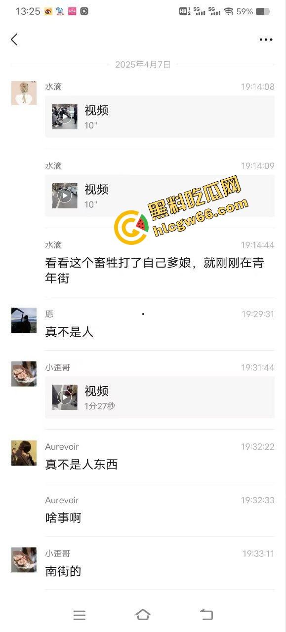 郑州人神共愤事件，当兵16年白练了，回家不是孝敬父母，是为个丑小三把爹妈打进医院！-2