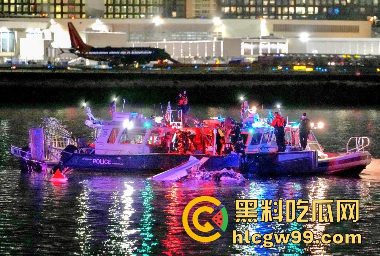 美国惊天空难，堪萨斯飞往弗吉尼亚的航班撞上美军黑鹰直升机，机上疑有高级军官！-1