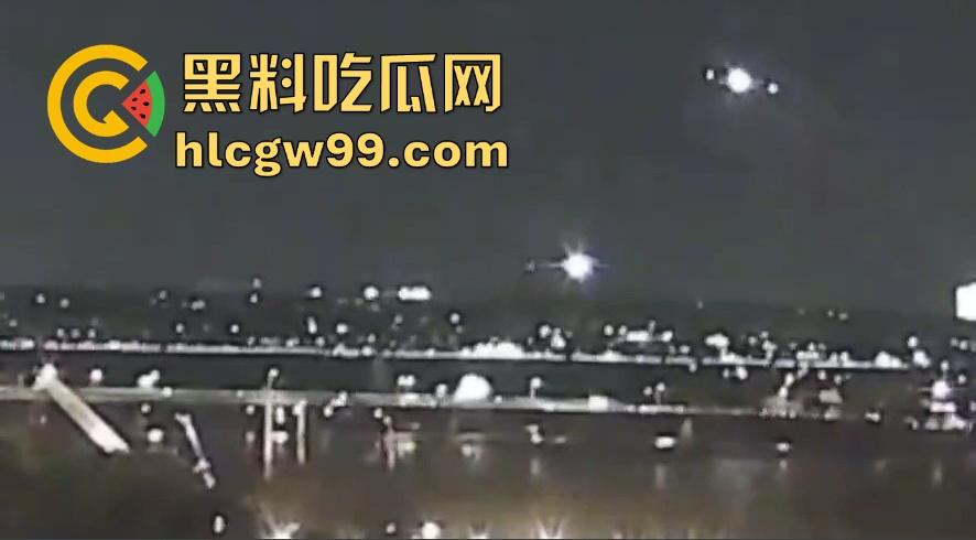 美国惊天空难，堪萨斯飞往弗吉尼亚的航班撞上美军黑鹰直升机，机上疑有高级军官！-10