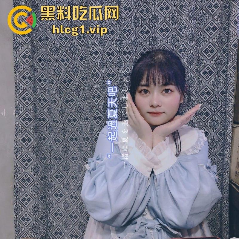 瓜友提问!断联多久后 才能忘掉一个深爱过的女人?-2