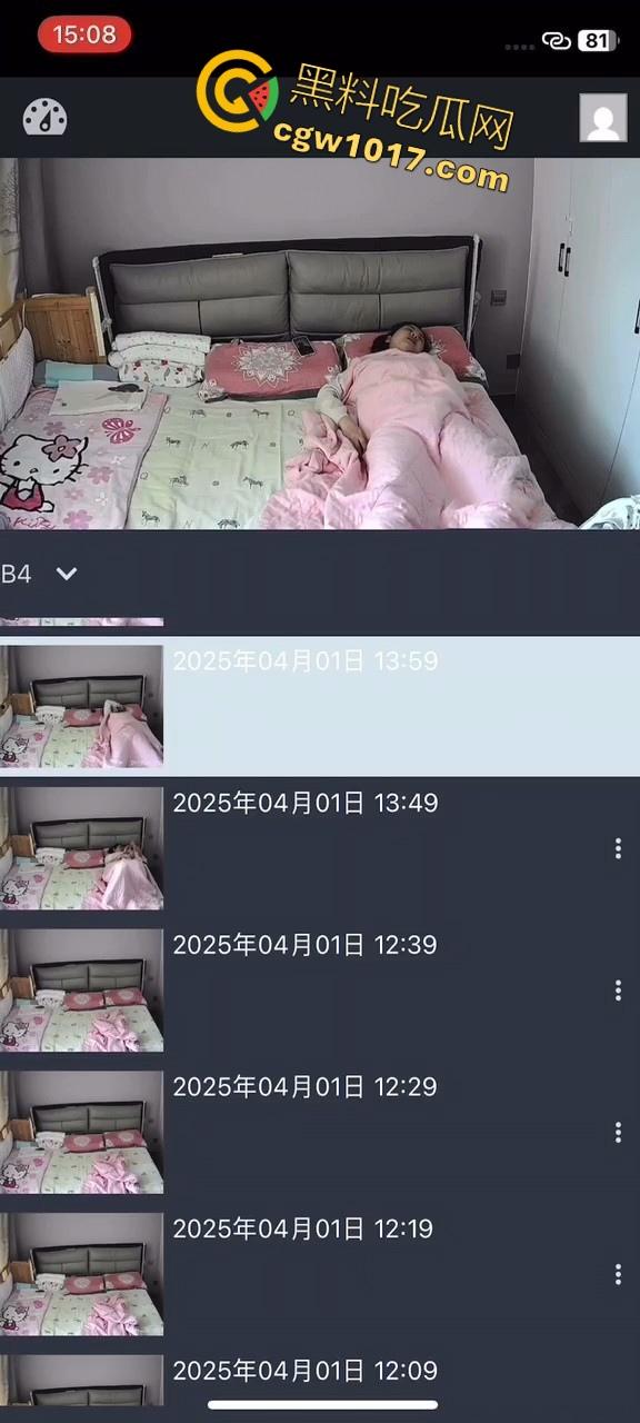 寂寞美女独守空房,早起想要忍不住在被窝里偷偷自摸,不是姐妹直接不看片就来吗?干扣逼啊!-6