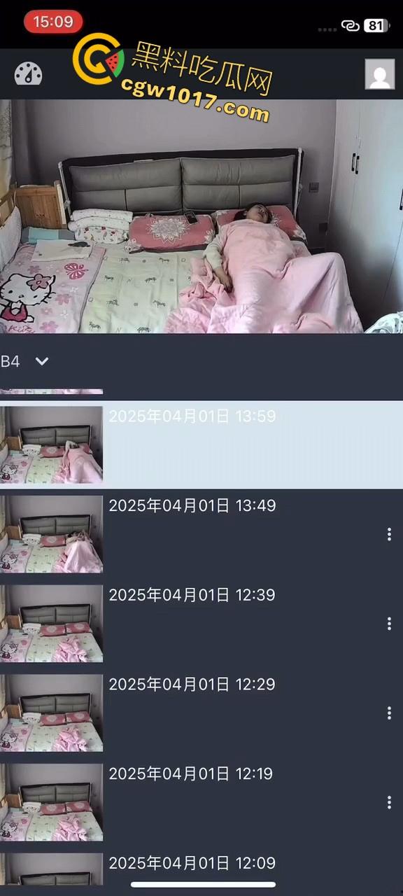 寂寞美女独守空房,早起想要忍不住在被窝里偷偷自摸,不是姐妹直接不看片就来吗?干扣逼啊!-8