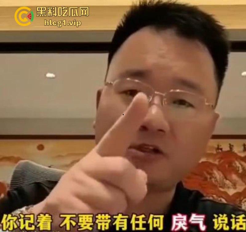 大瓜！风波升级辛巴小杨哥互撕 曝三只羊合伙人被判刑 曾志伟连夜改名疑证实！-10