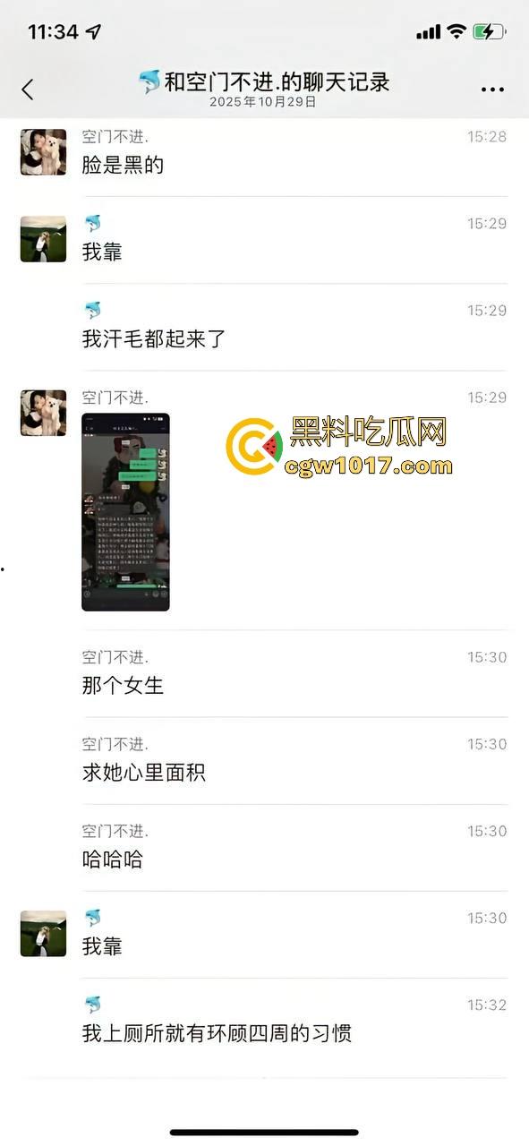 重庆人文科技学院一教音乐的女老师在厕所内上吊自杀，深夜被上厕所的女同学发现，现场极其吓人！-6